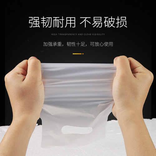 Milk tea shop bag single cup double cup portable disposable transparent takeaway packaging bag drink special two cups commercial