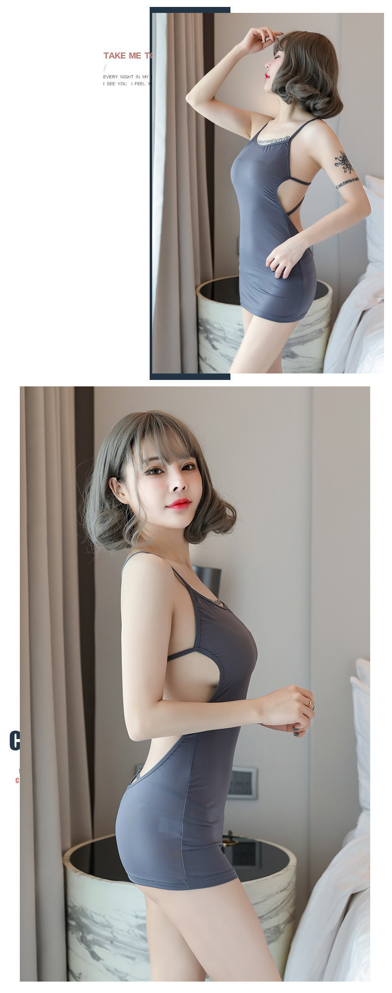 Backless Ice Silk Lingerie Set with Sheer Top and Hip Skirt, Grey One Size — detail image 11