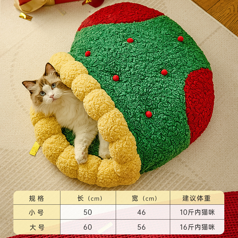 크리스마스 양말 둥지