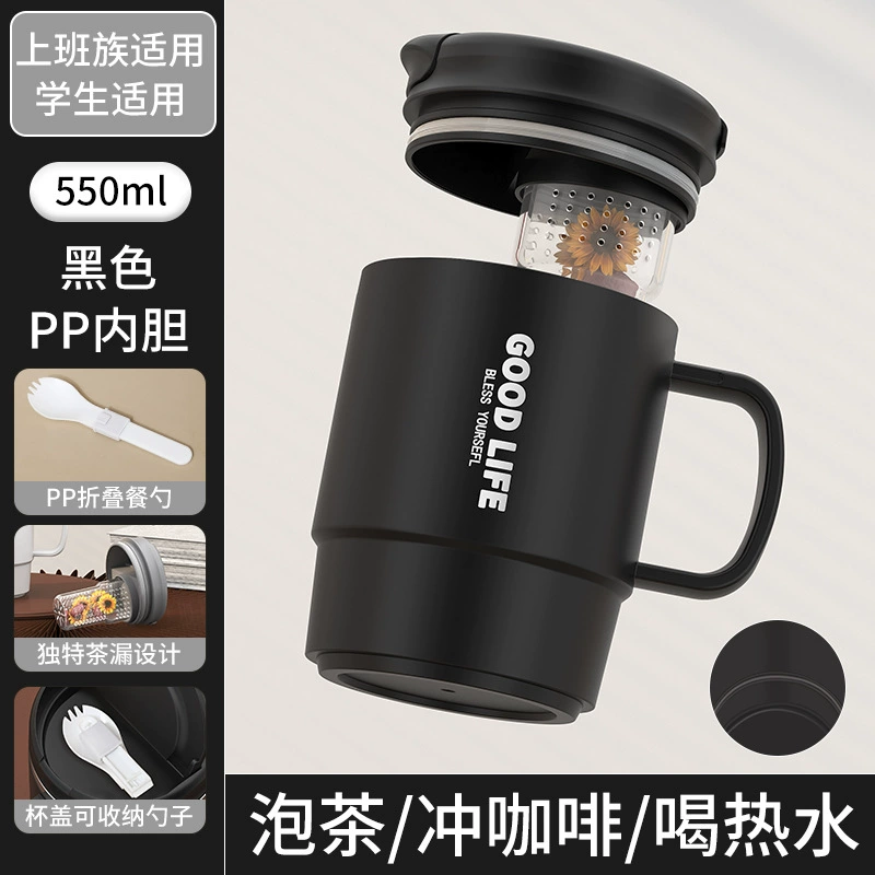 粤帝斯 Direct supply 304 Stainless Steel Marg Cup Double -Layer -made heat -hot -baked coffee cup home tea leaky cup cross -border