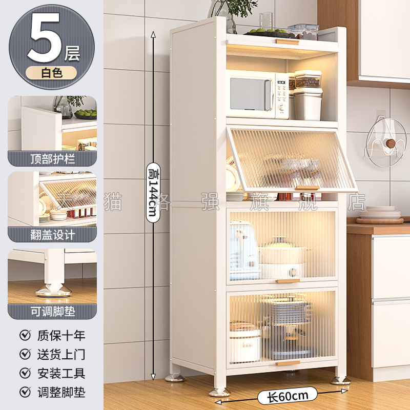 다이아몬드 화이트 5겹 [길이 60 폭 35 높이 144cm] 업그레이드된 특대형, 더 비싸게 구매하고 환불/손상된 경우 새것으로 교환