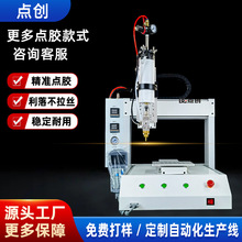 czCPURzzCӮaƷzCzSTzC߾Ȕa