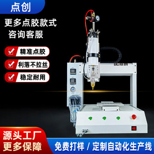 �c�z�CPUR�����z���z�C��ӮaƷ���z�C���z���S�T�z�C�߾��Ȕ��a