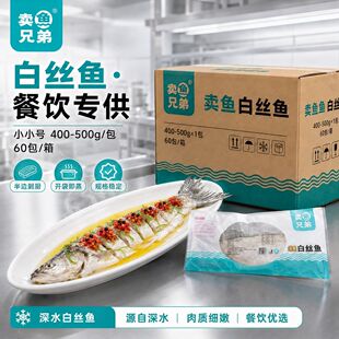 �u�~�ֵܰ׽z�~400g/���������l���Ʒ����^ʳ�������A�Ʋ�