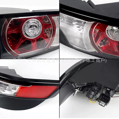 Suitable for 2011-2015 Land Tail light