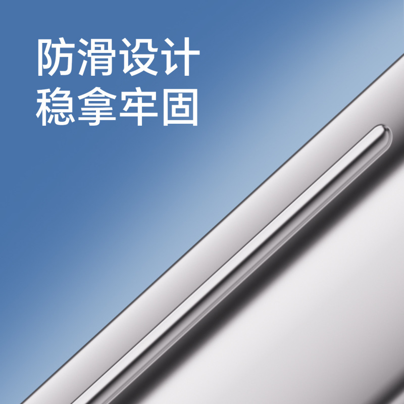 ABS冲洗喷枪卫生间马桶伴侣增压喷枪阳台厕所高压冲洗妇洗器喷头|undefined