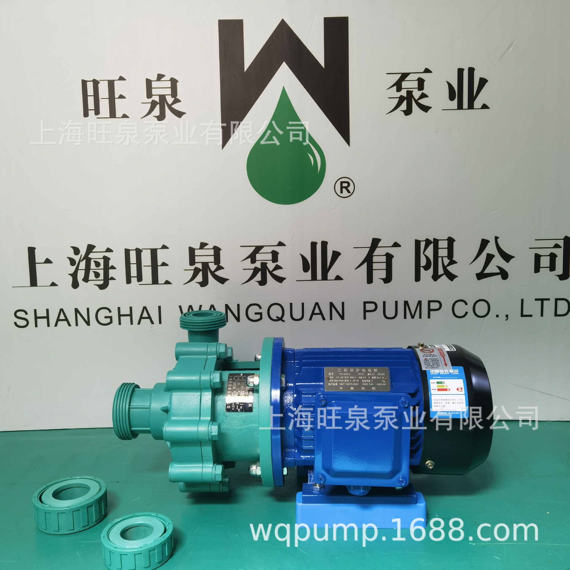 �Ϻ���ȪFP32-25-105�������ıá����ϵ綯���ıá��͸�ʴ���ı�