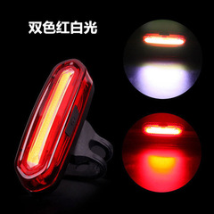 Bicycle Tail Light USB Rechargeable Bicycle Light Cycling Equipment Bicycle Light Warning Andon Light Factory Direct Sales