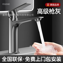 ���~�l���gˮ���^ϴĘ������̨��ϴ��̨�����ü���ϴ��������^