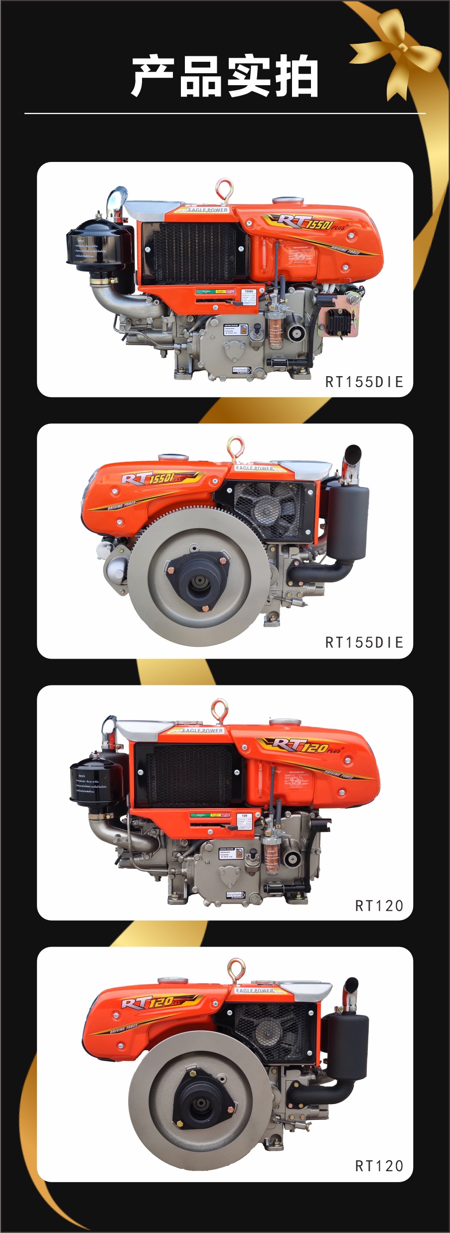 Factory direct sales of KUBOTA RT series water-cooled diesel engines, various horsepower water-cooled four-stroke tractor power units