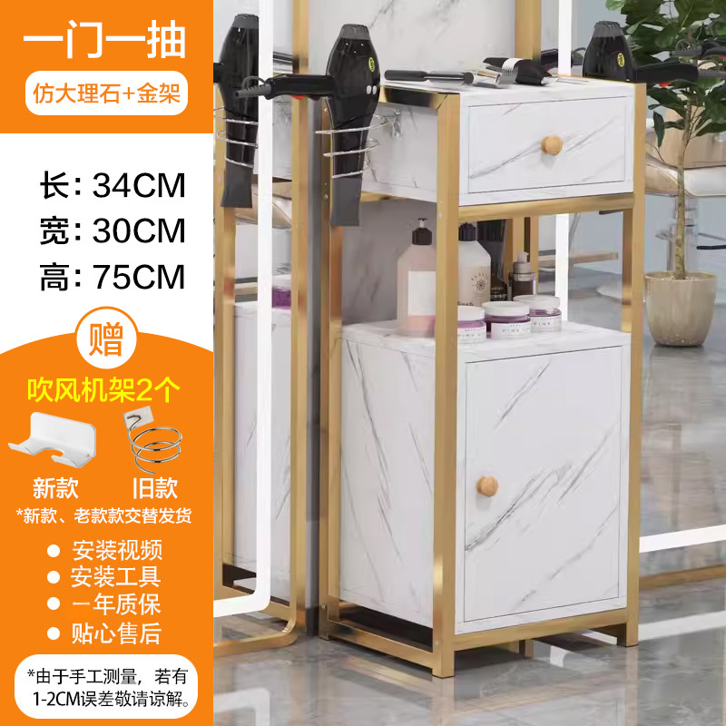 문 하나, 연기 하나 + 골드 프레임, 대리석 색상