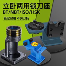 bt40iBT50hsk63SмӲcncQnbt30