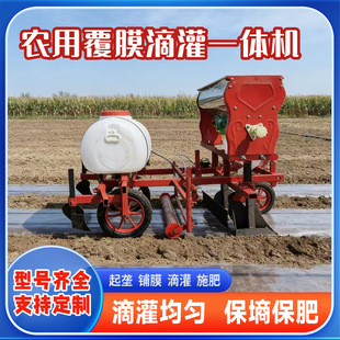 ���Ÿ�Ĥ�ι�ʩ�ʙC�t����������ͨ�ÉŸ߉Ō����{һ�γ���ʡ�˹�