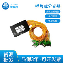 �V�SC/APC1��16β�wʽ�ֹ��� plc�ֹ��� ��ż����·���������