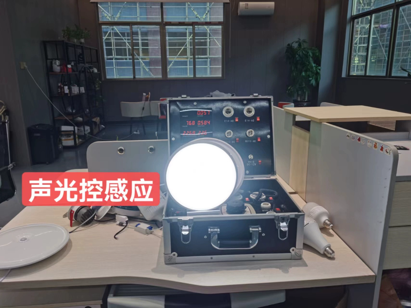 LED ceiling light, lights, ultra thin table lamp for gazebo, light luxury style