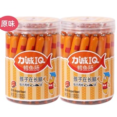工場直販 Licheng タラソーセージ 子供用スナック 健康的なスナック 栄養価の高い離乳食 ハムソーセージとミートソーセージを追加