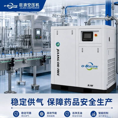 Factory Direct Sales in Stock, Hava kompressorları