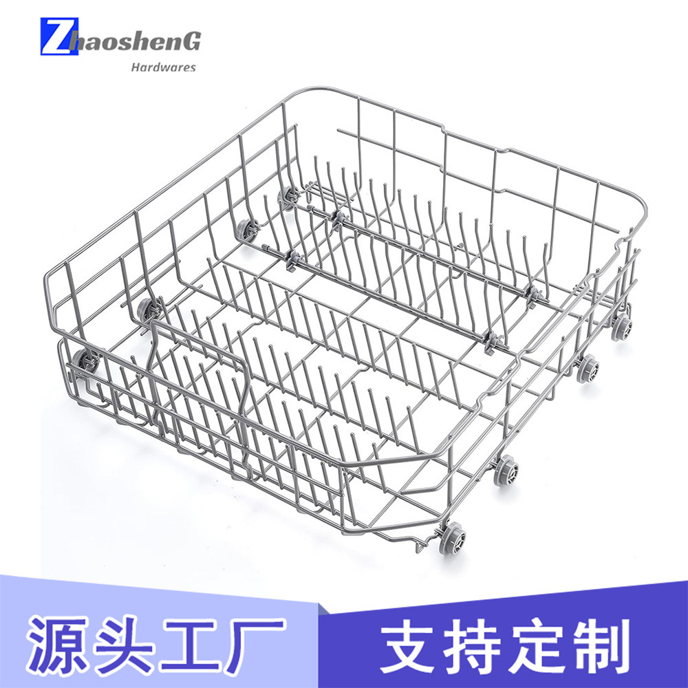 Customized Dishwasher-Specific Lower Dish Rack Nylon Double-Coated Tableware Cleaning and Storage Basket
