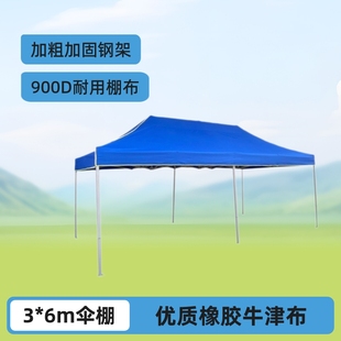 �ۯB�����������_��s�������Ƅӎ����|ţ���������l�Ӻ�