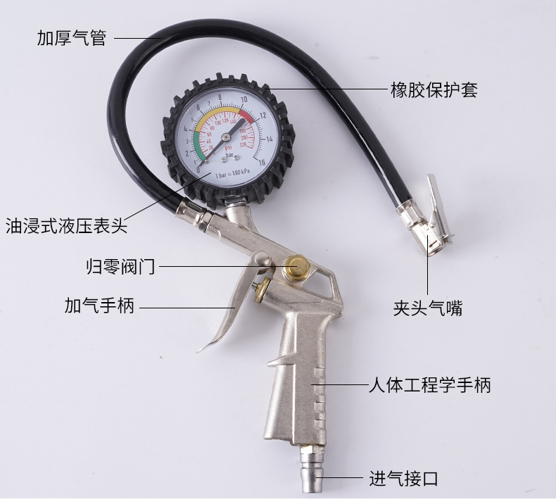 High-Precision Tire Pressure Gauge with Inflatable Air Measuring Head and Digital Display for Monitoring Car Tire Pressure
