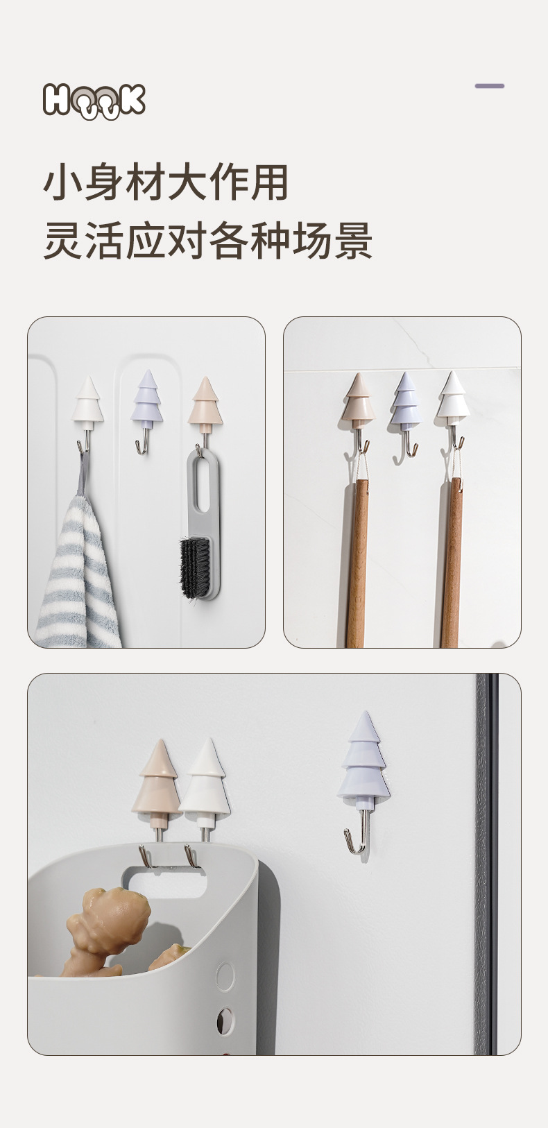 790_07.jpg?x-oss-process=image/format,png