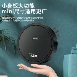 New Mini Smart Sweeping Robot Vacuum Cleaner Household Suction Sweeping and Mopping Three-In-One Manufacturer Wholesale Sales Gifts