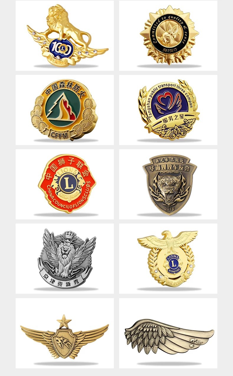 金属徽章定制logo锌合金烤漆胸章企业商务礼品纪念章文创胸针定做-阿里巴巴