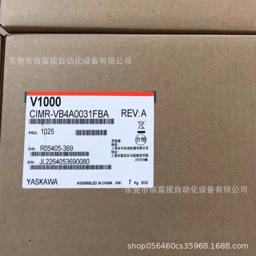 YASKAWA/安川 CIMR-VB4A0031FBA 全新变频器 库存现货 包邮 议