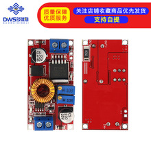 400WDC-DC���ʐa���a�������Դģ�KLED�����ӹPӛ��늳س��