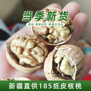 �½�185��Ƥ�����ЋD������ʳ�o�������ڱ�Ƥ���Һ��_������