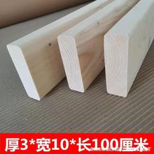 ���l��ľ�崲��؛�ܰ��w�ǰ����̤����ľ�ذ匍ľľ��ľ����ϏS