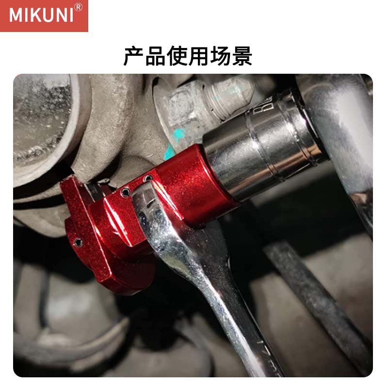 Amortiguador de coche, separador de cuerno, amortiguador, expansor de cuerno, herramienta de desmontaje de cabeza esférica de brazo inferior