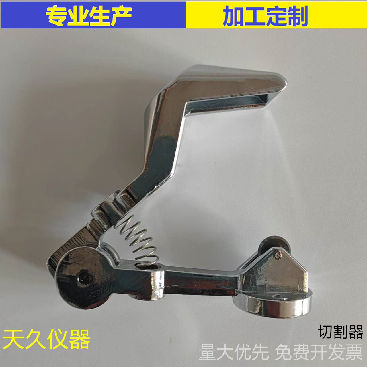 微信图片_20241008151428