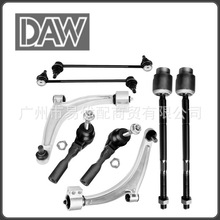 K620179 K620180 ES800086 EV80988 K80252 Control Arm Sets