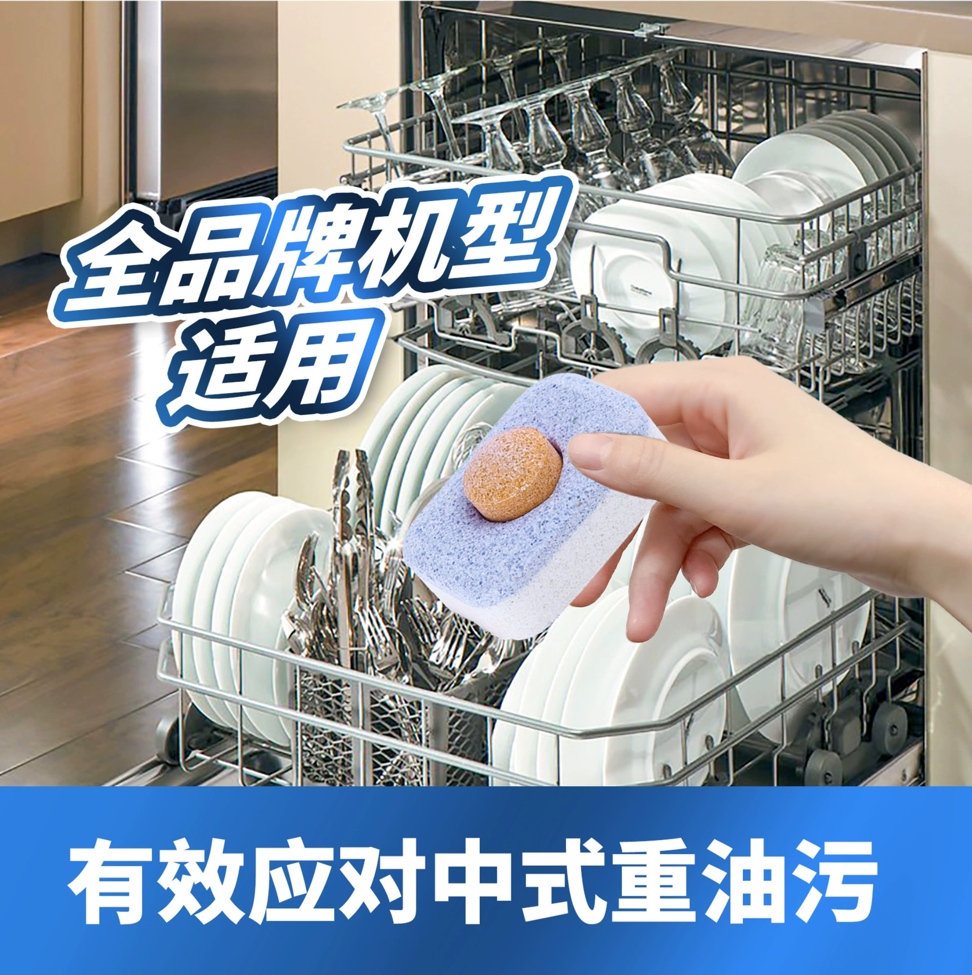 Посудомоечная машина специальный посудомоечный блок яркий и чистый яркий посудомоечный порошок соль три-в-одном моющее средство бытовое поколение AliExpress производитель