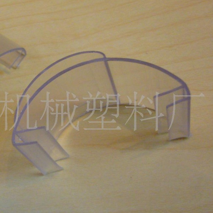 供应标签夹标签夹模具共挤标签夹模具透明标签条价格塑料条