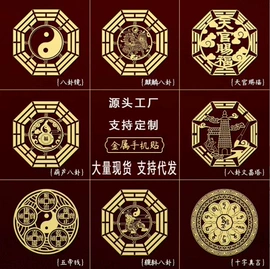 辅助包装材料;海绵;包装制品配件