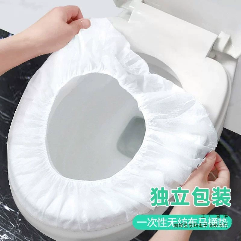 Disposable toilet, pillow, handheld portable waterproof set for traveling for home use non-woven cloth for young mother