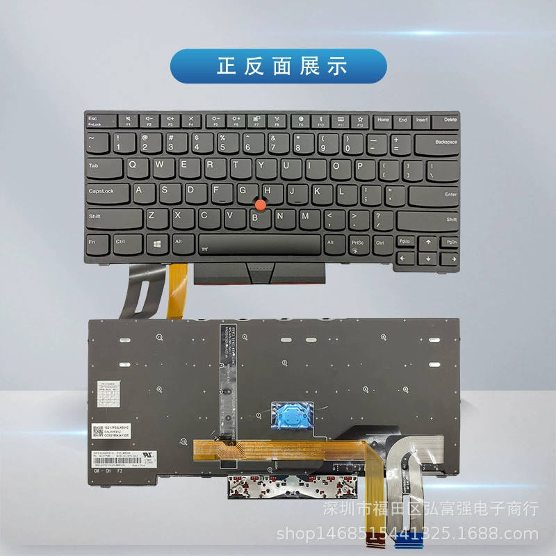 Lenovo, S2, совместимая клавиатура *S, E480, T480, E490, T490, E495