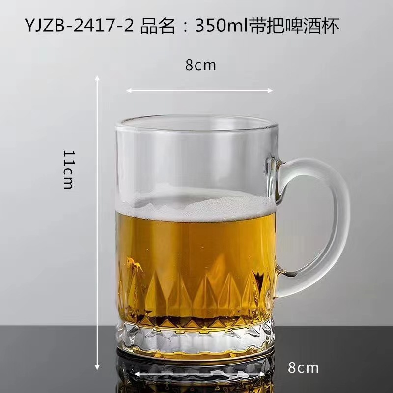 Vaso de cerveza comercial de gran capacidad para cintura delgada Vaso de cristal Vaso de cerveza artesanal de trigo Vaso de cerveza engrosado para el hogar