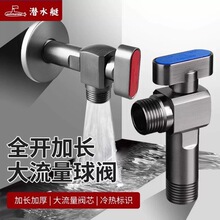 ��ˮͦͧ�������yȫ�~���ˮ�����yˮ�_�P�y�T��ˮ�����ô�������