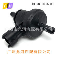 28910-26900̼�޵�ŷ�����9270930003 0280142539 28910-3E100