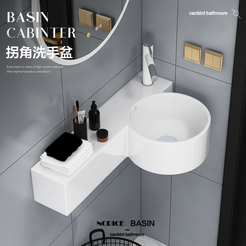 Wall-mounted wash basin small apartment corner wash basin balcony integrated wash table bathroom balcony wash basin pool