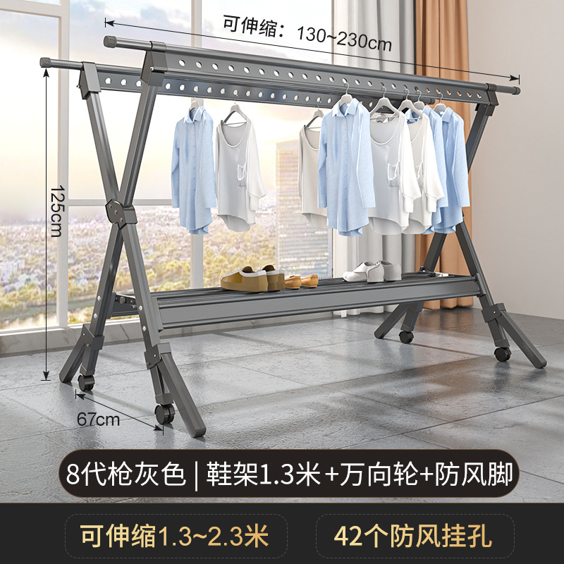 방풍 업그레이드 8세대 건그레이 신발장 버전(소형+바퀴+방풍발) 강풍방지