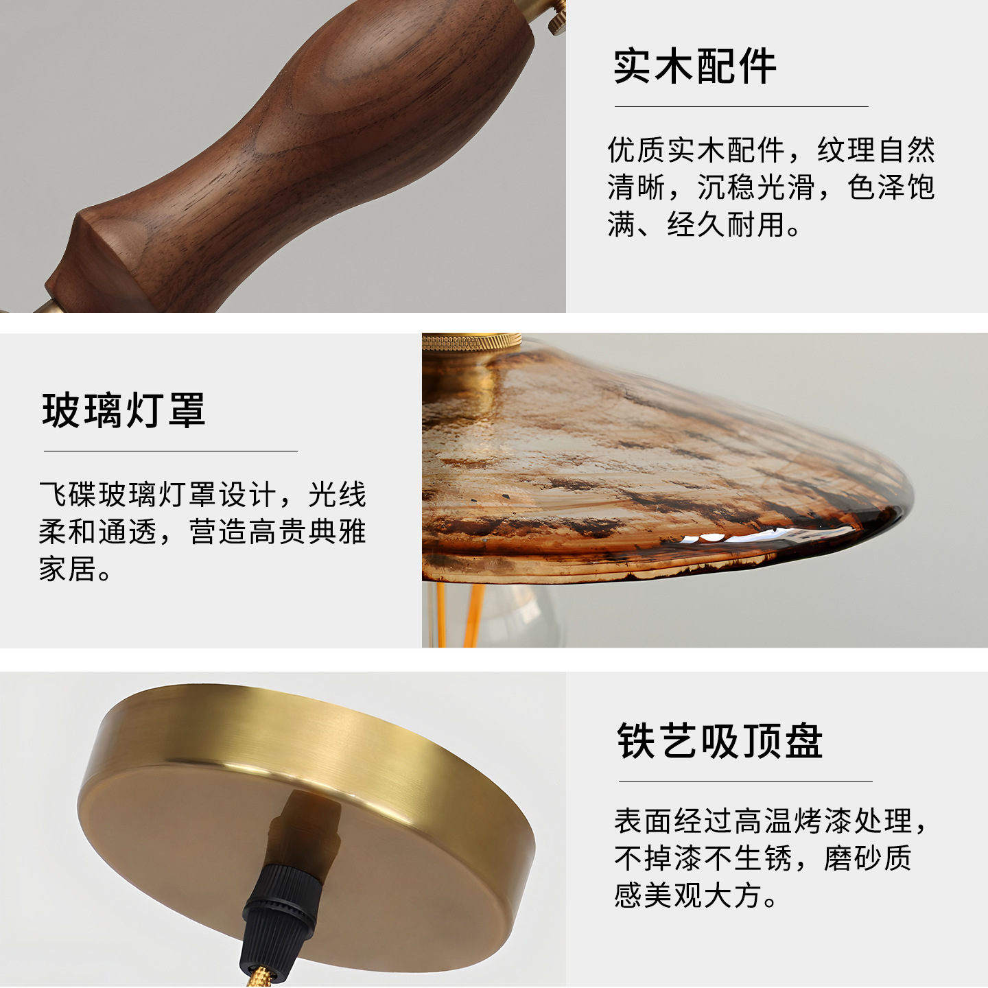 Lámpara de restaurante medieval Zhongshan lámpara de vidrio retro lámpara de dormitorio cabecera de la cama atmósfera de entrada pequeña lámpara