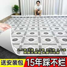 巨厚地板革水泥地地面铺垫超厚耐磨防水租房推荐pvc塑胶地板地毯