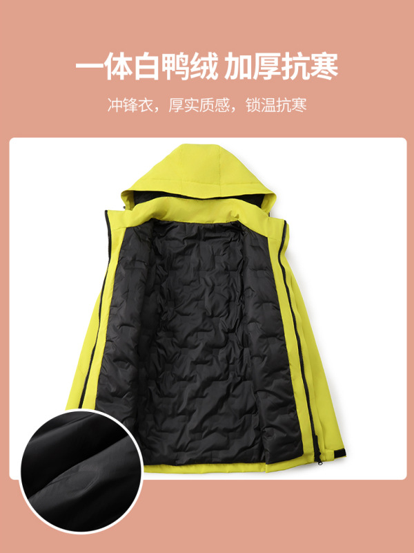 Bird 's Home Color One-in - One Blanc Coat de Asalto Personalizado LOGO ropa de trabajo al aire libre ropa de invierno ropa de trabajo impresión