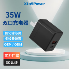 3cJC35wp֙C^ۯBڵ扳