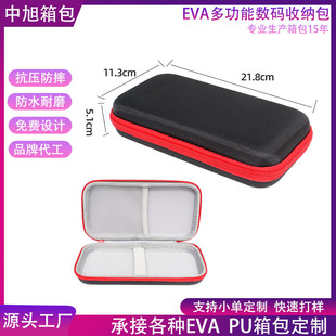 ���aeva�ռ{�������朿������⿹ĥ�p�Ƅ��Դţ��EVA�ռ{��