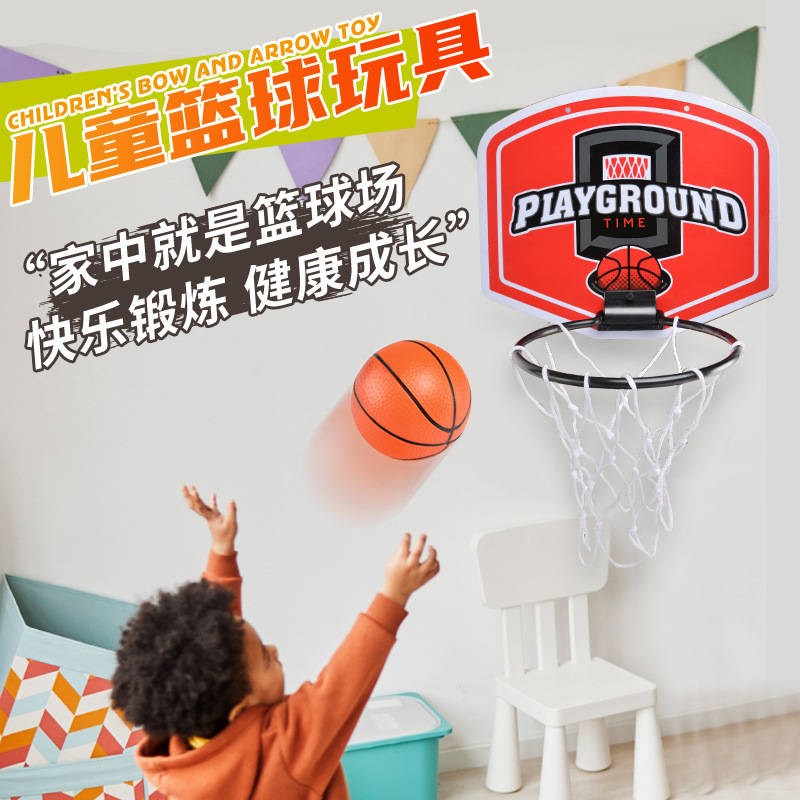 Comercio exterior transfronterizo Amazon baloncesto para niños bebé hogar estante de lanzamiento interactivo entre padres e hijos juguetes deportivos de interior